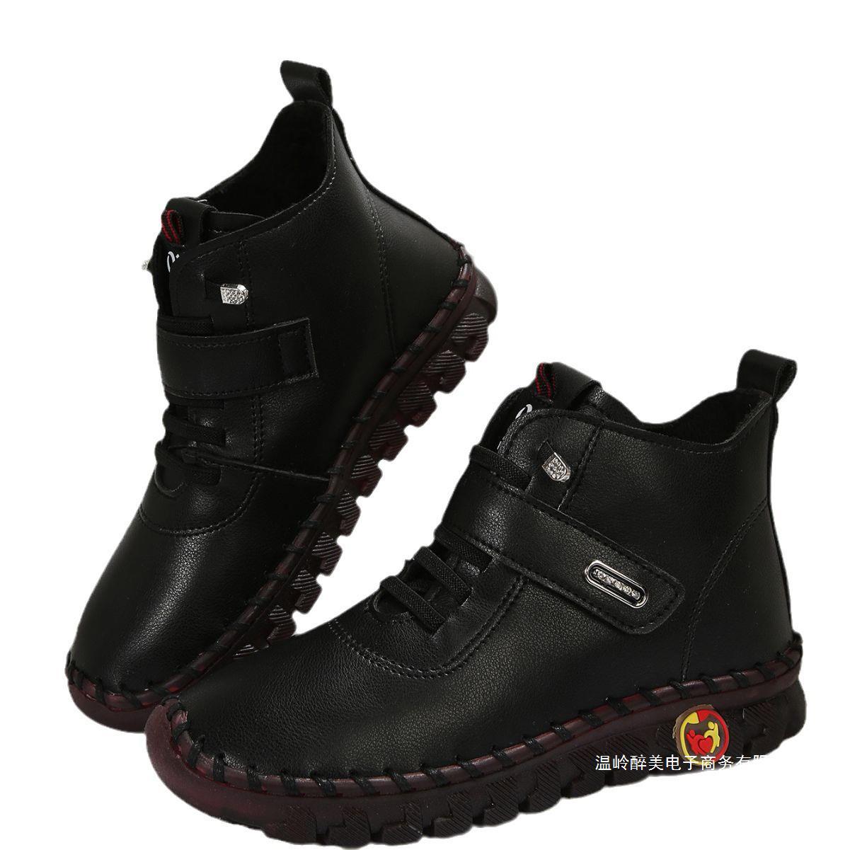 Vintage Inspired Orthopedic Boots