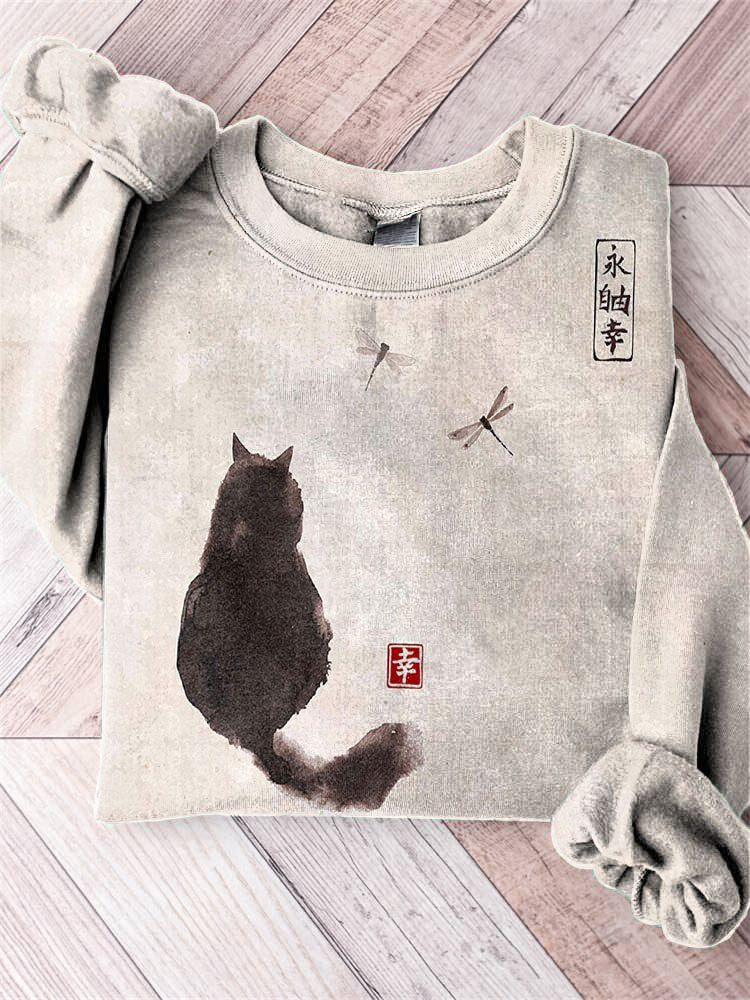 Classic Vintage Shirt