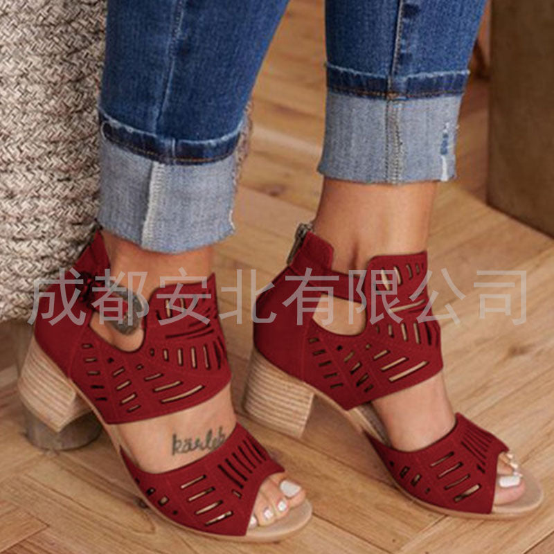 Style 2