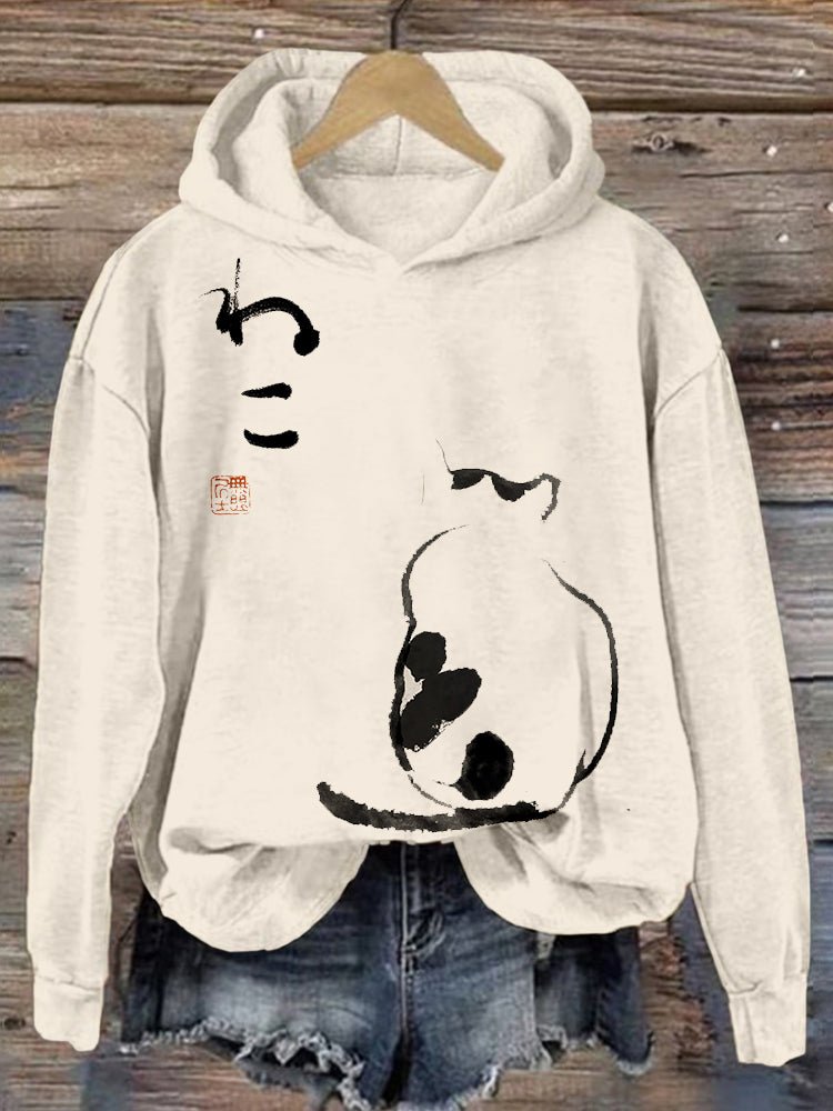 Elegantly Designed Garment