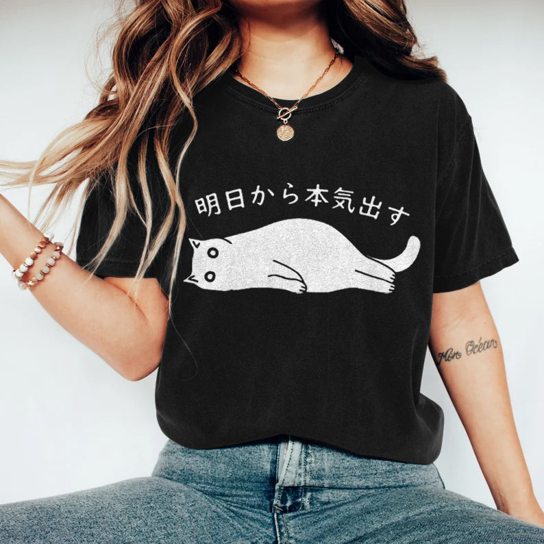 Classic Vintage T-Shirt