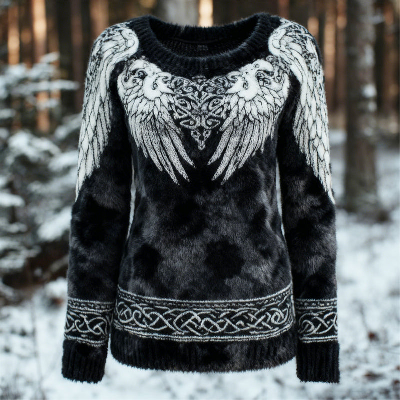Gracefully Designed Jumper