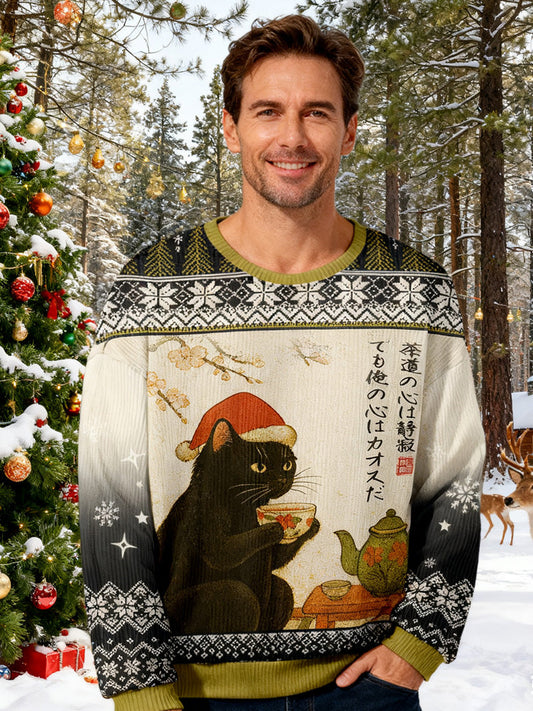 Black Cat Drinking Tea Christmas Ugly Sweatshirt elevenforest
