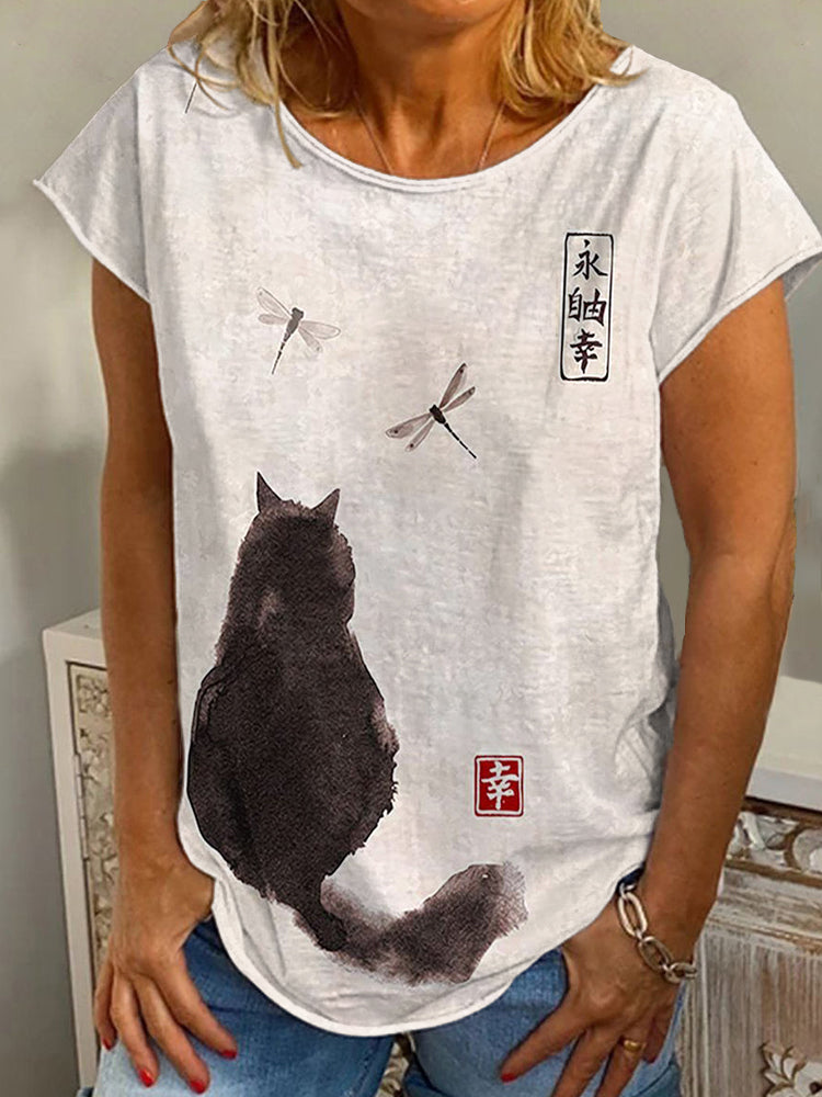 Thoughtfully Designed T-Shirt
