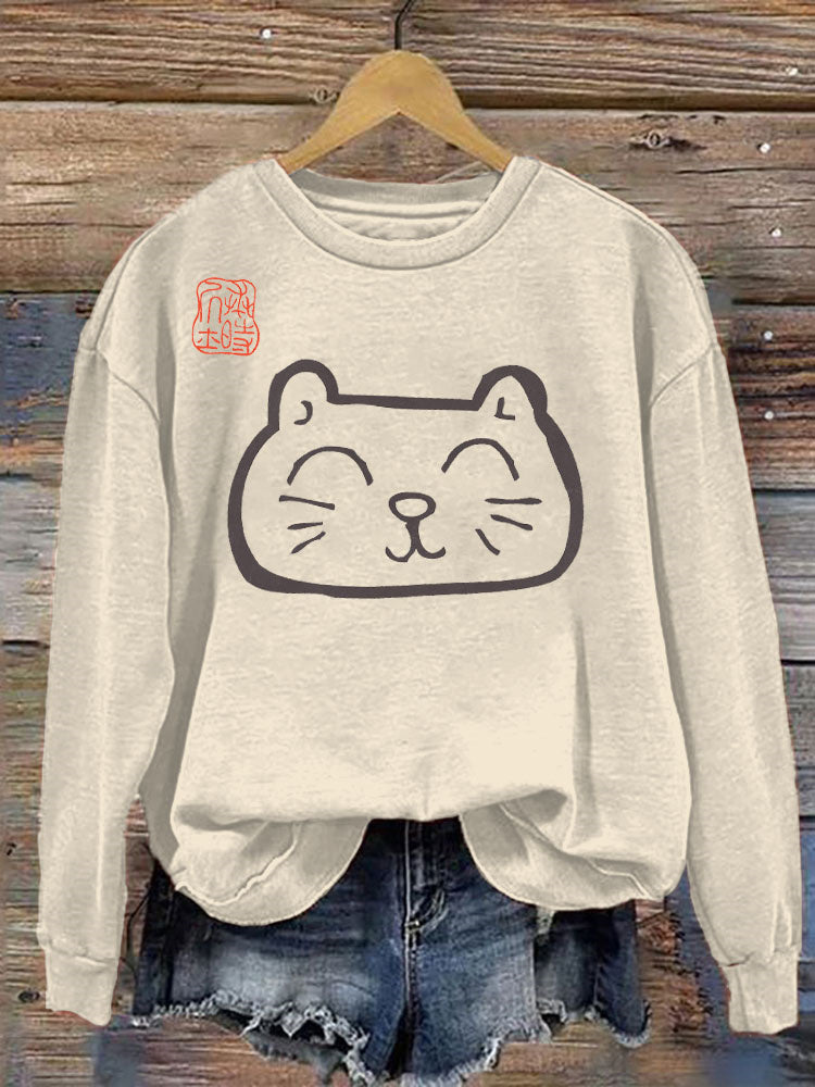 Gracefully Designed Shirt