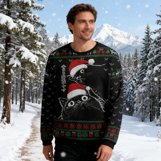 The Cat Is Watching Today Christmas Ugly Sweatshirt elevenforest