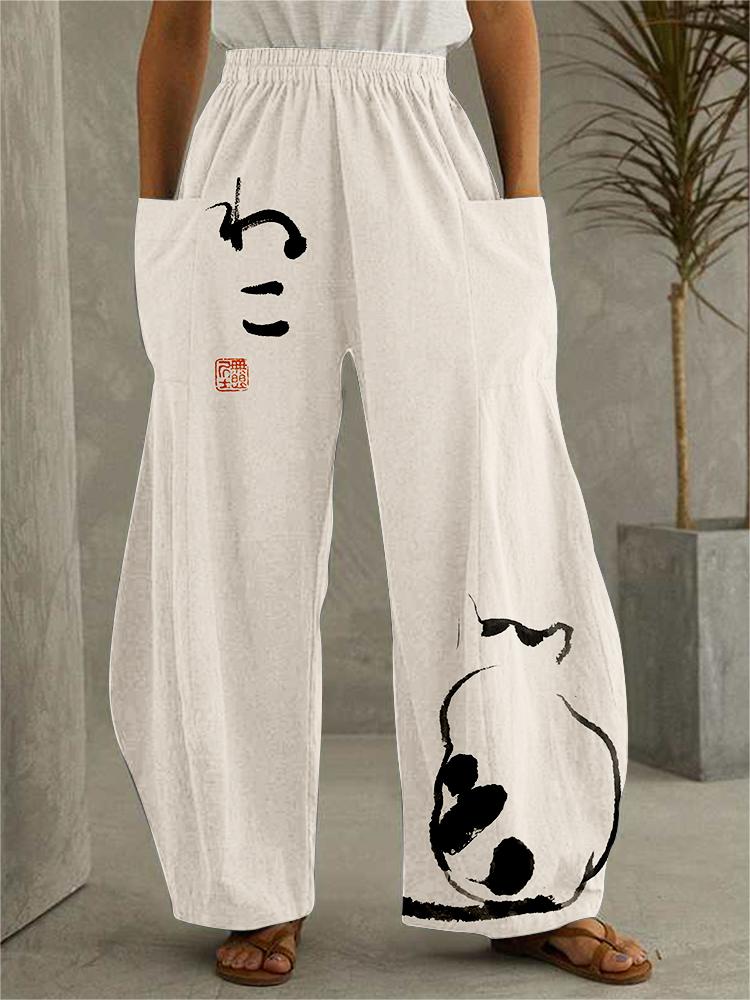 Classic Designed Trousers