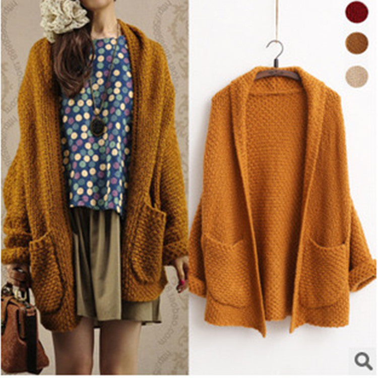 Classic Vintage Cardigan