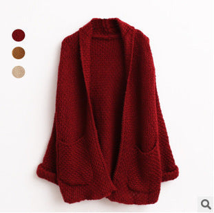Classic Vintage Cardigan