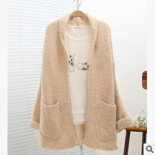 Classic Vintage Cardigan