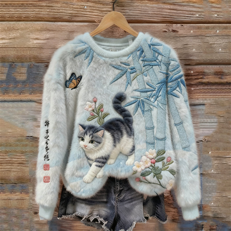 Classic Designed Shirt