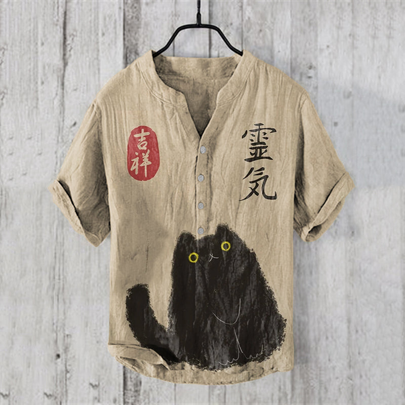 Classic Designed Shirt