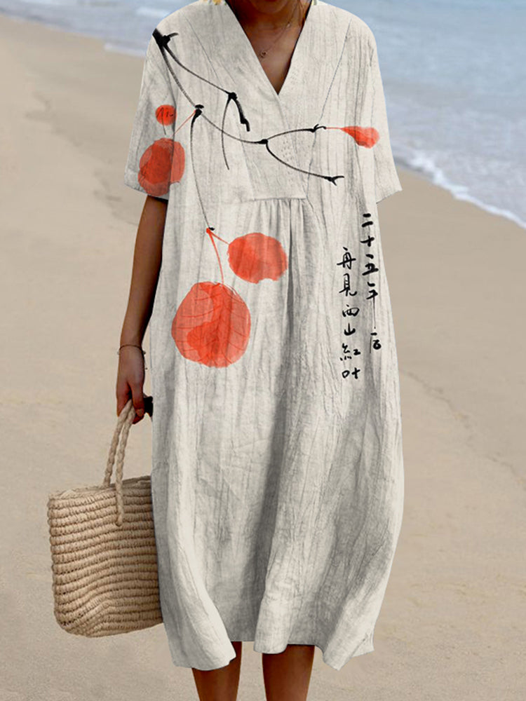 Vintage Inspired Dress