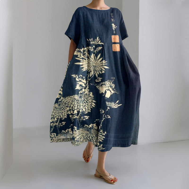 Vintage Inspired Dress