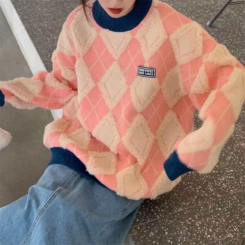 Elegantly Designed Pullover