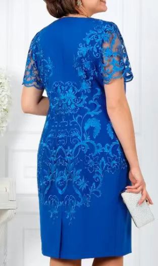 Blau