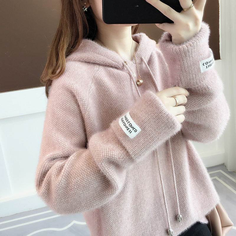 Rosa