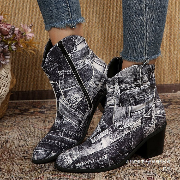 Chic Orthopedic Boots with Unique Design