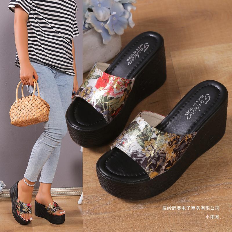 Elegant Orthopedic Sandals for Every Step