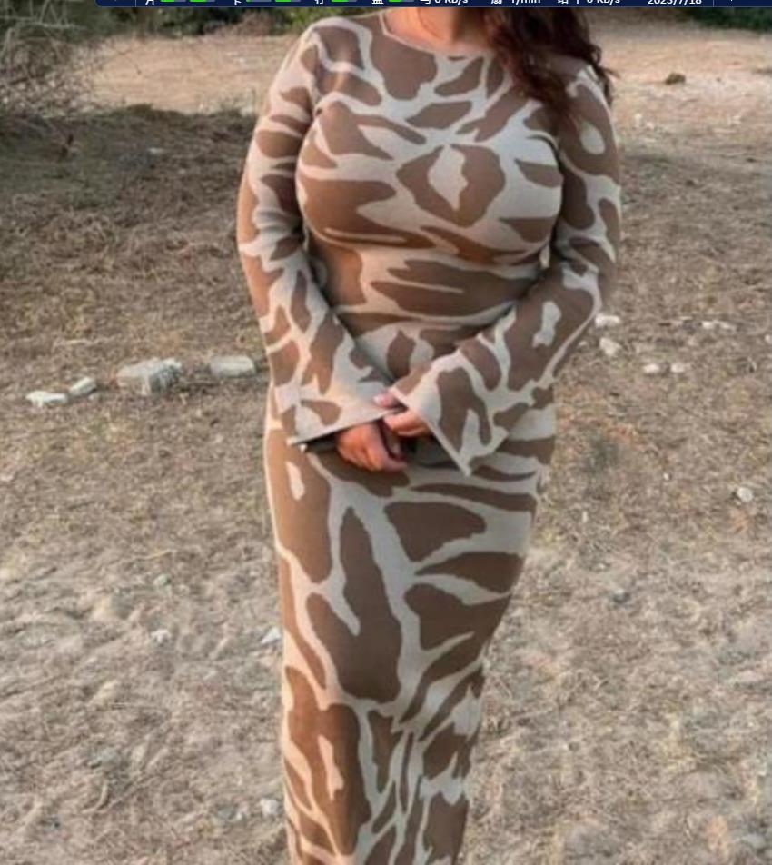 Gracefully Designed Garment