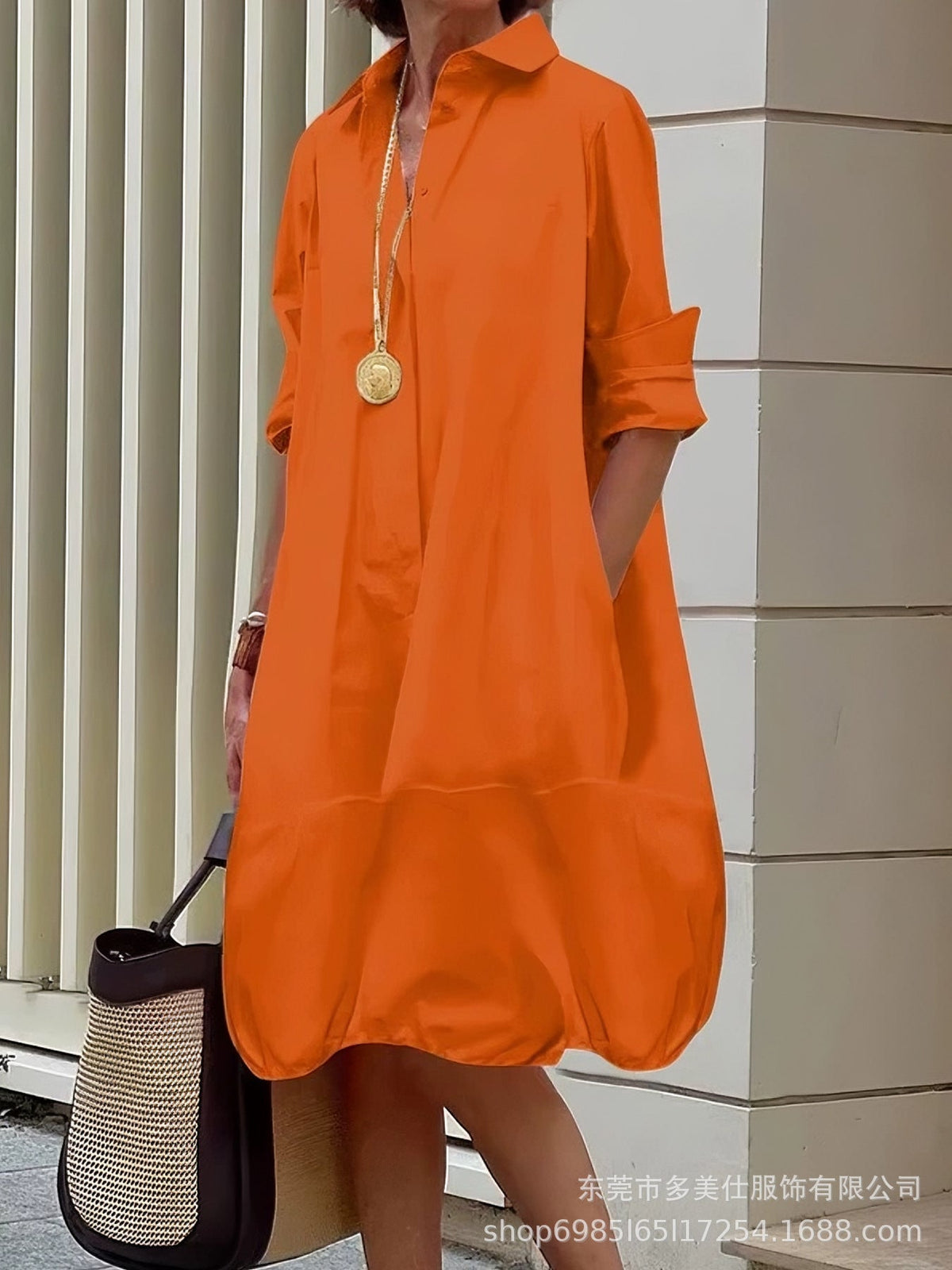 Orange