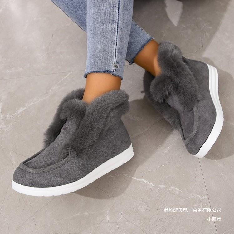 Elegant Orthopedic Boots for Every Step