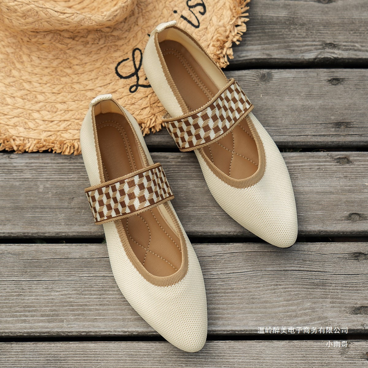 Graceful Orthopedic Shoes for Modern Look