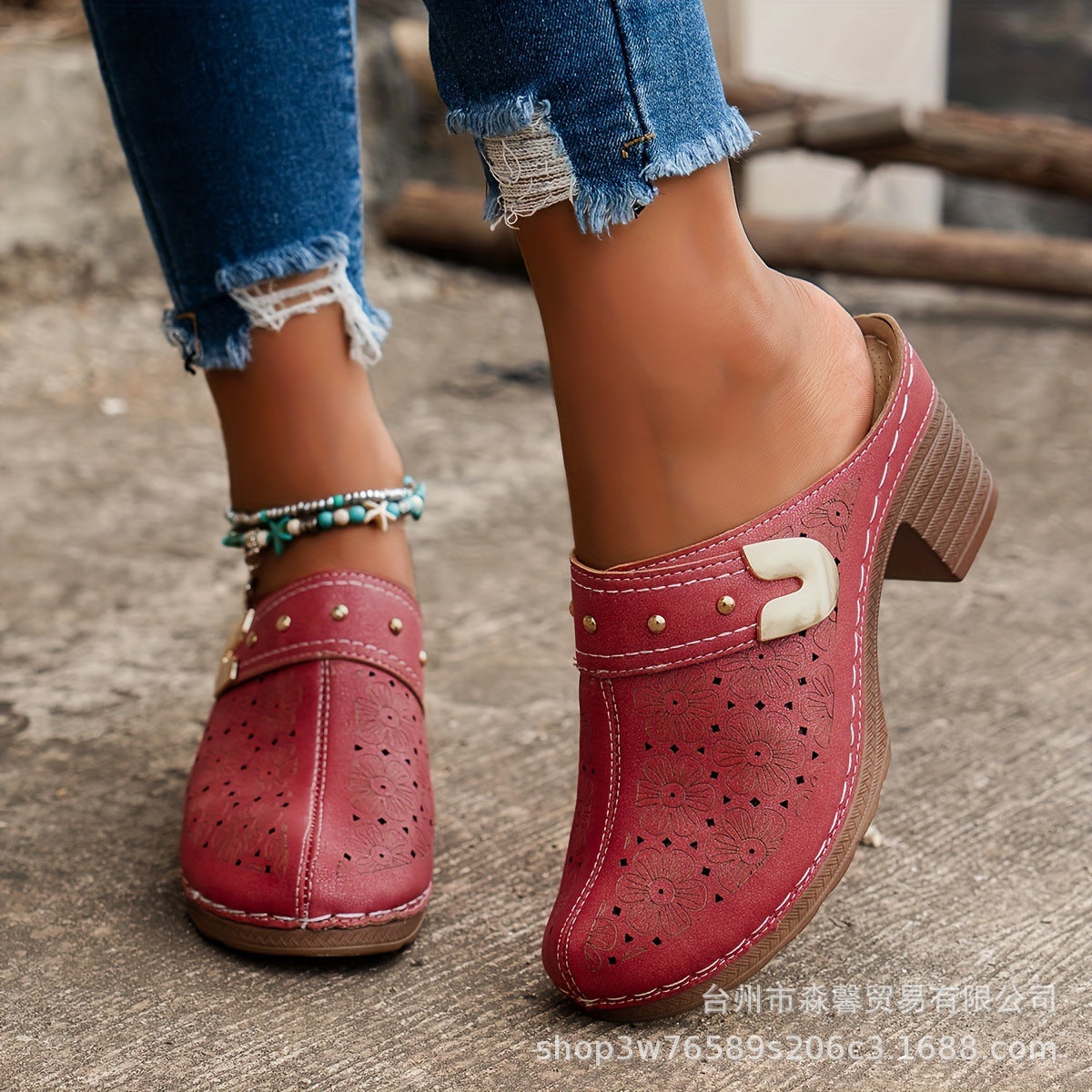 Style 3
