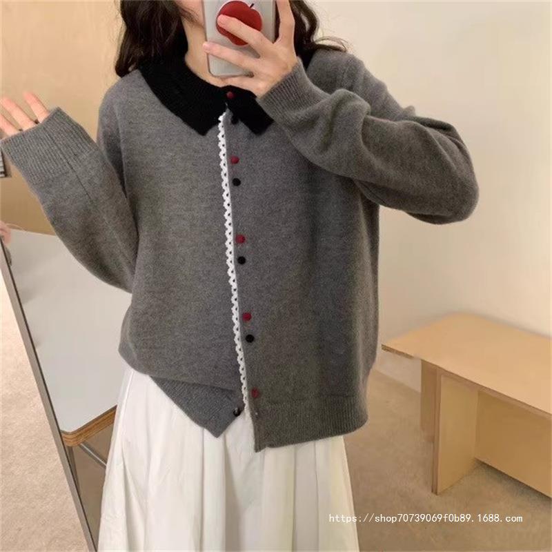 Classic Designed Cardigan