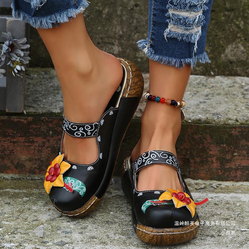 Beautifully Crafted Orthopedic Sandals