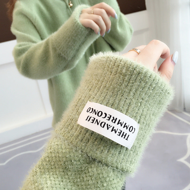 Beautifully Crafted Garment