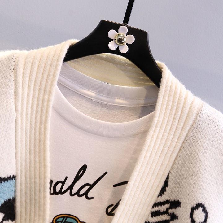 Classic Vintage Cardigan