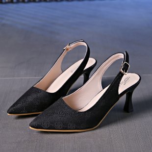 Style 3