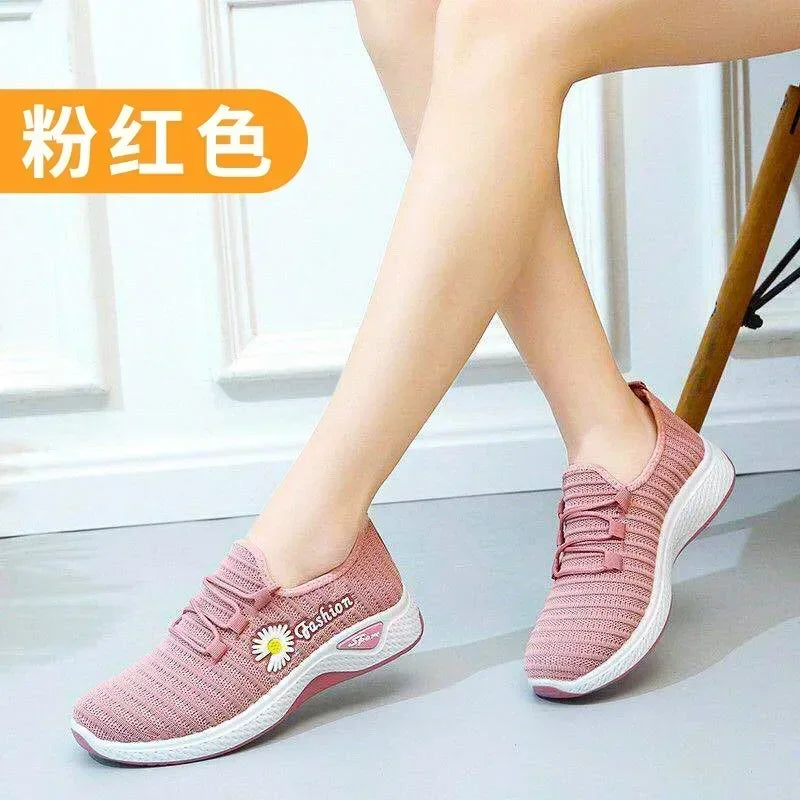 Style 2
