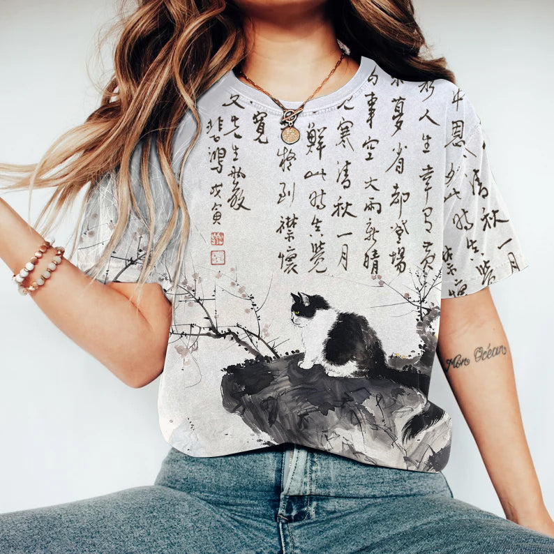 Classic Vintage T-Shirt