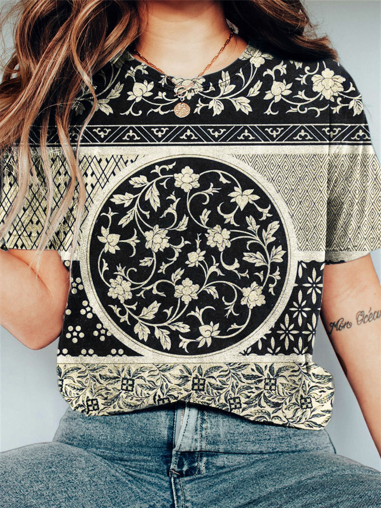 Classic Vintage Shirt