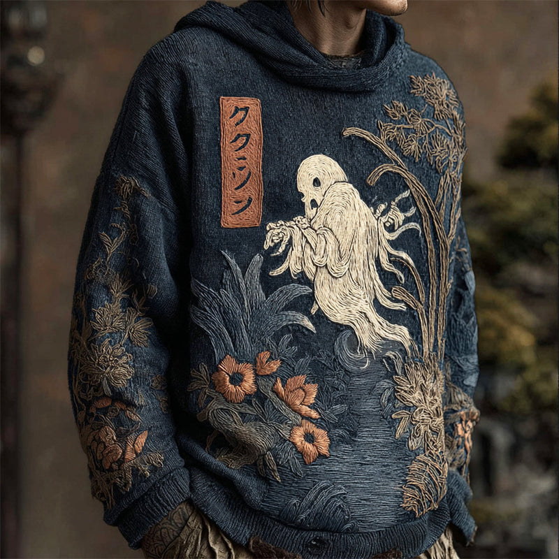 Gracefully Designed Jumper