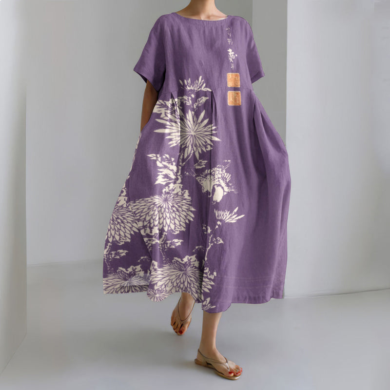 Vintage Inspired Dress