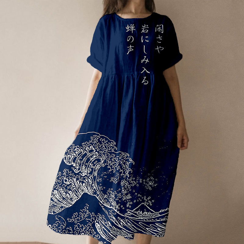 Timeless Vintage Style Dress