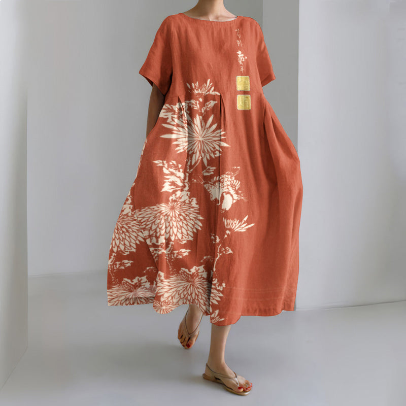 Vintage Inspired Dress