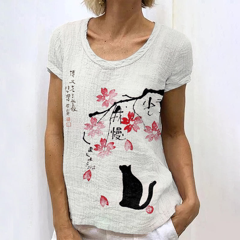 Vintage Inspired T-Shirt
