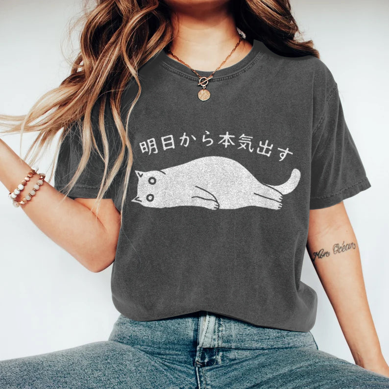 Vintage Inspired T-Shirt