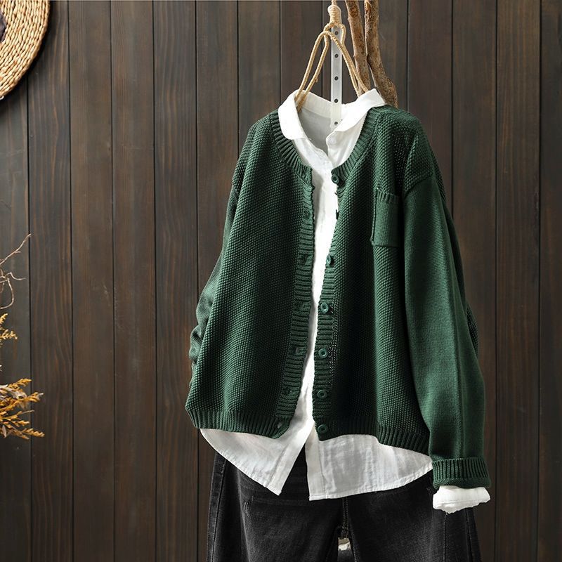 Elegantly Designed Cardigan