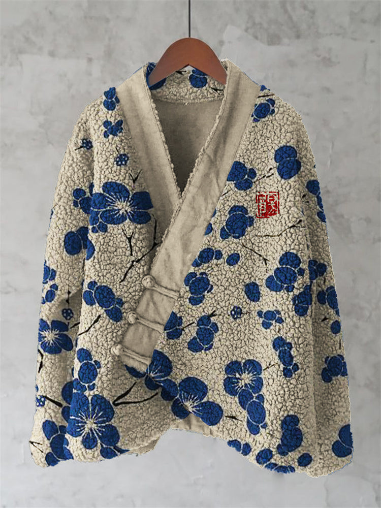Thoughtfully Designed Cardigan